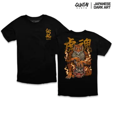 Yakuza Kiryu Gaming Baka Mitai Mens T-Shirt Tee