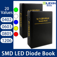 SMD LED Diode Sample Book 0402 0603 0805 1206 RedYellowBlueGreenWhite High-brightness Light-emitting Lamp Bead 20Values