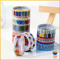 TOP ม้วนเทปลายการ์ตูน ตกแต่ง สมุดรายงาน สติ๊กเกอร์ สติกเกอร์ วาชิเทป Cute Cartoon Tape