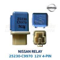 รีเลย์ นิสสัน NISSAN RELAY 25230- C9970 , C9980 , C9971 , C9965 , C9963 12V อะไหล่แท้ มือสองญี่ปุ่น มีรับประกัน