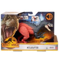 ในสต็อกเรื่องรุ่นจูราสสิโลก HGP79 Megaraptor ขนาดใหญ่ที่สามารถเคลื่อนย้ายไดโนเสาร์รุ่นเด็กชายและเด็กหญิงของขวัญของเล่นรุ่น