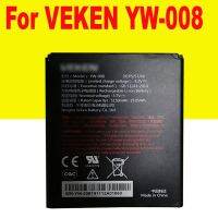 5150มิลลิแอมป์ต่อชั่วโมงสำหรับ Veken Yw 008