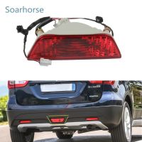 Soarhorse ไฟเบรคไฟตัดหมอกกันชนท้ายสำหรับ Suzuki SX4 S-Cross Swift 2013 2014 2016 2017 2018