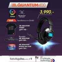 สินค้าขายดี!!! JBL QUANTUM 400 USB over-ear gaming headset with game-chat balance dialหูฟังขั้นเทพครอบหูสำหรับคอเกมส์ประกันศูนย์ 1 ปี ที่ชาร์จ แท็บเล็ต ไร้สาย เสียง หูฟัง เคส ลำโพง Wireless Bluetooth โทรศัพท์ USB ปลั๊ก เมาท์ HDMI สายคอมพิวเตอร์