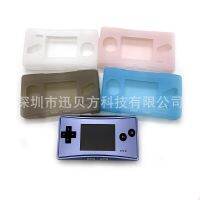 เคสซิลิโคนนิ่ม2023สำหรับคอนโซลเกม GBM ปลอกหุ้มเคสห่อหุ้มสำหรับ Gameboy Micro Console