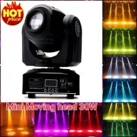 มูวิ่งเฮท 30w moving head mini  30w ตั้งกระพริบตามจังหวะเพลง ไฟดิสโก้เธค ไฟดิสโก้ ไฟเธค ไฟปาตี้ กระพ