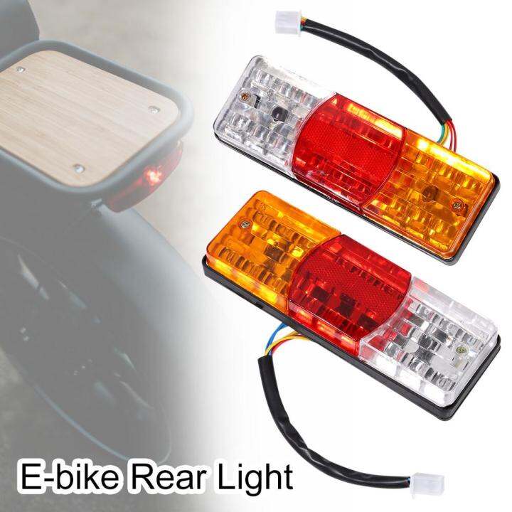 GS LED Night Lighting Waterproof Electric Tricycle Tail Lights Ebike