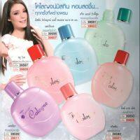 **ของแท้**พร้อมส่ง** Mistine โคโลญจ์ น้ำหอม 5 กลิ่น