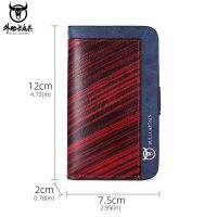 2023 Cow Captain New Multifunctional Leather Key Case 2 in 1 High-end Card Case พวงกุญแจใช้ในบ้านเคสกุญแจรถ