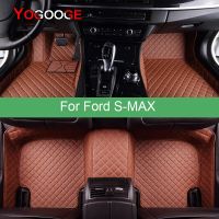 YOGOOGE เสื่อปูพื้นติดรถสำหรับฟอร์ด S-MAX C-MAX พรมอุปกรณ์เสริมพรม