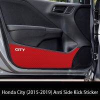 LCX Honda City (2015-2019) สติกเกอร์ป้องกันการเตะด้านข้าง