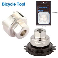 【LZ】✥♟❇  1pcs bicicleta única velocidade Freewheel remoção ferramenta para 4-notch BMX Single-speed volante bicicleta única velocidade volante removedor