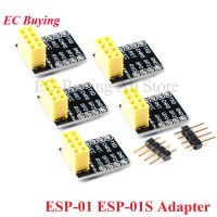 【cw】 5pcs/1pc USB to ESP8266 Board WIFI Module ESP-01 ESP-01S Serial Transceiver Breakout PCB Plate !