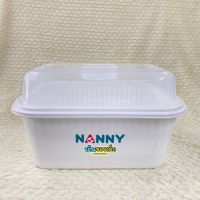 Nanny ที่คว่ำขวดนม แบบมีฝาครอบ รุ่น N216