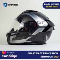 SHARK หมวกกันน็อค รุ่น SPARTAN GT PRO CARBON RITMO MAT DSU