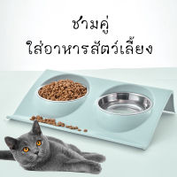 BABYPET ใส่อาหารสัตว์เลี้ยง ชามคู่ มีชามแสตนเลส 2 อัน ทนทาน ถอดทำความสะอาดง่าย