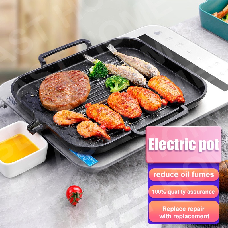 Non Stick Coating Aluminum Frying Grill Pan BBQ Plate Cookware Induction Cooking 
