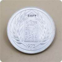 เหรียญเลียนแบบ1973b อินเดีย20รูปี Fao