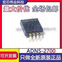 ADNS - 2700