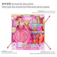 Exquisite boxed multi-joint Barbiee doll Variety of clothes replacement Multi-parts distribution Girls Birthday Gift Collect