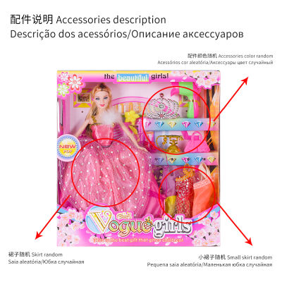 Exquisite boxed multi-joint Barbiee doll Variety of clothes replacement Multi-parts distribution Girls Birthday Gift Collect