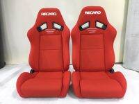 เบาะแต่ง Recaro SR7 ปัก 3 ขีดบน งานผ้า มีสีแดง พร้อมรางสไลด์ ราคามีแยกเป็นข้างขายด้วยจร้าา