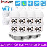 4CH WIFI NVR 5MP ระบบ CCTV แบบไร้สายตรวจจับมนุษย์การมองเห็นได้ในเวลากลางคืนสีความปลอดภัยในบ้านเสียงสองทางกล้อง IP การเฝ้าระวังวิดีโอ