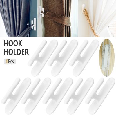 【cw】 8PCS Plastic Cord Holder Adhesive Hooks Multipurpose Curtain String Wrap Cleat for Room Bedroom