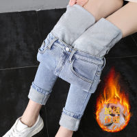 Black High Waist Skinny Jeans Autumn Winter Women Fashion Stretch Slim Thick Warm Jeans Female Casual Plus Velvet Denim Trousers