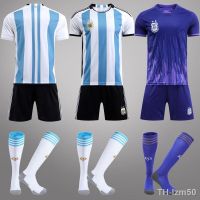 The 2022 World Cup Argentina jersey number 10 messi di barak home and away soccer adult children clothing