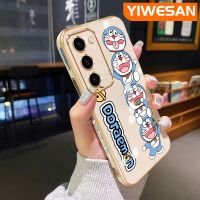 YIWESAN เคสปลอกสำหรับ Samsung Galaxy S23บวก S23พิเศษ,เคสบางลายการ์ตูนโดราเอมอนหรูหราบางเคสโทรศัพท์ชุบขอบสี่เหลี่ยมลวดลายกันกระแทกเคสนิ่มคลุมทั้งหมดป้องกันเลนส์กล้อง