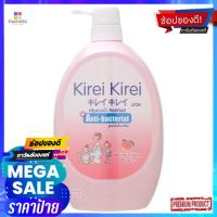 คิเรอิโฟมอาบน้ำ กลิ่นพีช หัวปั้ม900มลผลิตภัณฑ์ดูแลผิวKIREI BODY SOAP PEACH PUMP900ML