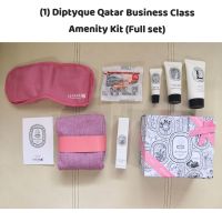 Diptyque amenity kits set