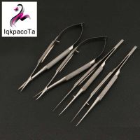 4ชิ้นเซ็ตจักษุแพทย์ Microsurgical Instruments 12.5ซม. กรรไกรผู้ถือเข็มแหนบสแตนเลสเครื่องมือผ่าตัด