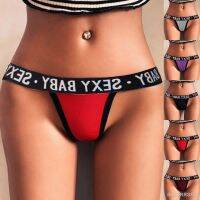 【CW】☬﹍  New Fashion Ropa Interior Femenina Hot Panties Majtki Damskie Thongs Knickers Patchwork Color Tangas