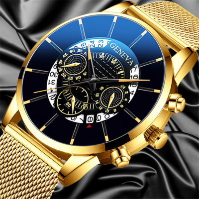 Luxury Mens Fashion Business Calendar Watches Blue Stainless Steel Mesh Belt Analog Quartz Watch relogio masculino mens watch