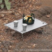 hyfvbu♕  Outdoor Camping Folding Table Barbecue Aluminum Alloy Detachable Multi-use Tableware Dinner Desk