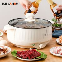 1.7L Multicooker เดี่ยว/สองชั้นหม้อไฟฟ้า1-2คนในครัวเรือนไม่ติดกระทะกระติกน้ำร้อนหม้อหุงข้าวอุปกรณ์ทำอาหาร