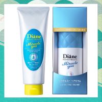 Moist Diane Miracle (exp 04-2023) You Damage Hair Mask แฮร์มาร์คสูตร แดเมจ รีแพร์ ปกป้องผมสี และ ดูแลผมแห้งแตกปลาย เสียจากการทำสี 150g