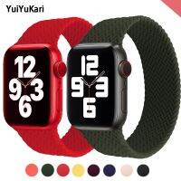 〖Bar watchband〗สายรัด SiliconeLoop Forwatch 6 Band 44Mmseries 5 4 3 38Mm 42Mm Elastic Belt Braceletwatch Band 40Mm