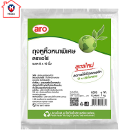 เอโร่ ถุงหูหิ้ว หนาพิเศษ ขนาด 8x16 นิ้ว 1 กก / aro Plastic T-Shirt Bags 8"x16" 1 kg รหัสสินค้าli2094pf