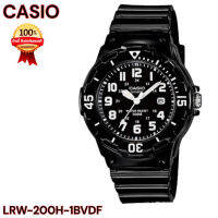 นาฬิกาข้อมือผู้ชาย  casio รุ่น LRW-200H-1BVDF สายเรซิ่น สีขาวสุดน่ารัก - มั่นใจ ของแท้ สินค้ารับประกันหลังการขาย  1 ปี ของแท้ 100%