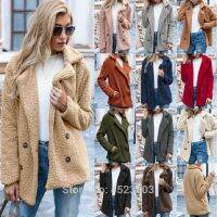 Elegant Faux Fur Women Coat Autumn Winter Warm Female Plush Overcoat Pocket Casual Teddy Outerwear