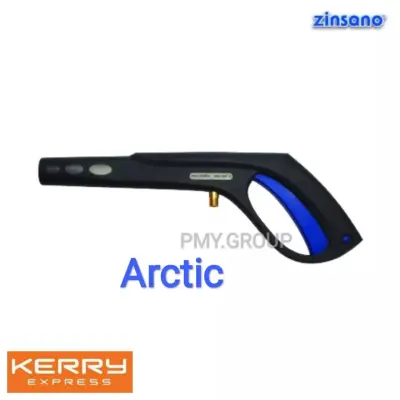 ดูภาพ Zinsano เฉพาะปืน ของเครื่องฉีดน้ำแรงดันสูง รุ่น Arctic เพิ่มเติม Zinsano เฉพาะปืน ของเครื่องฉีดน้ำแรงดันสูง รุ่น Arctic