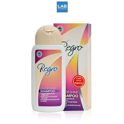Regro Color Shine Shampoo 200 ml. - รีโกร คัลเลอร์ ไชน์ แชมพู สำหรับผมทำสี  ผมร่วง