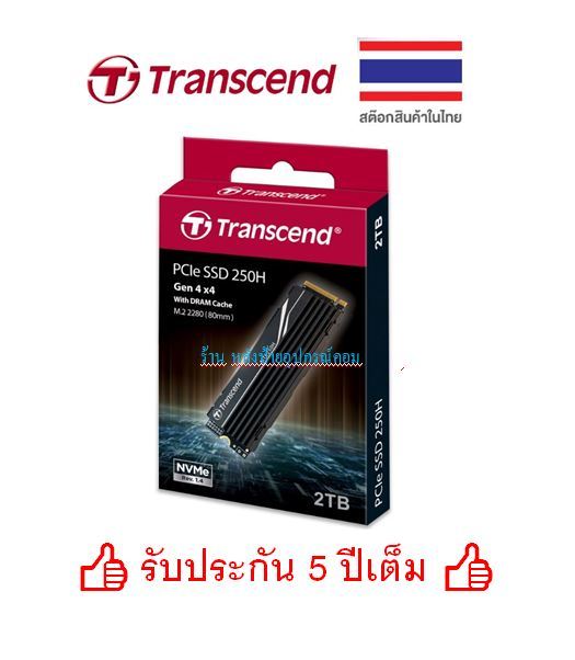 transcend-pcie-nvme-m-2-ssd-2tb-mte250h-gen-4x4-รับประกัน-5-ปี-หรือ-รับประกันไม่เกิน-2960-tbw-ts2tmte250h