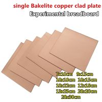 1pcs single Bakelite copper clad plate Experimental breadboard 7x10 9x15 10x10  10x15 10x22 12x18 13x25 20x20 20x30cm test  PCB WATTY Electronics