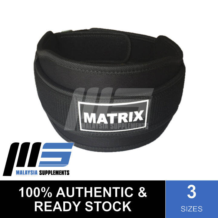 Matrix Weight Lifting Belt, Black (FABRIC) Strength Weightlifting Waist Belt Adjustable Gym