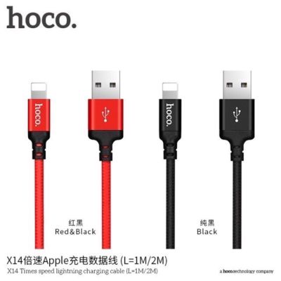 RH ☼สายชาร์จ 2m Hoco X14 ของแท้100ยาว 2 เมตร สำหรับ iPhone -Micro USB-Type C☉