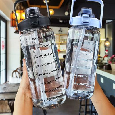 2000ml Large Capacity Plastic Straw Water Cup Sports Water Bottle High Value Outdoor Camping Drinking Tools